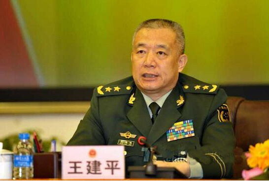 王建平被查:中国军队反腐拿下首位现役上将
