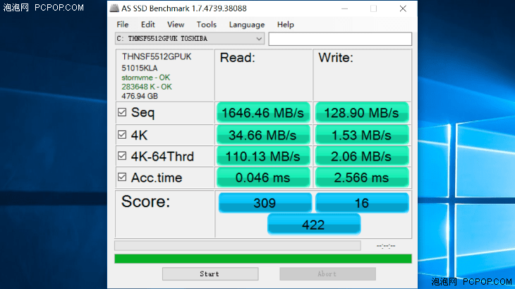 固态测试软件 搜狐网