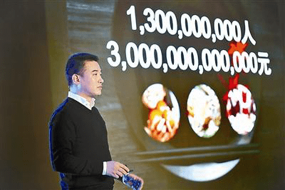 21世纪经济报道亏损_图片来源 / 21世纪经济报道-相比万科的 活下去 中介更真切感受到楼市...(3)