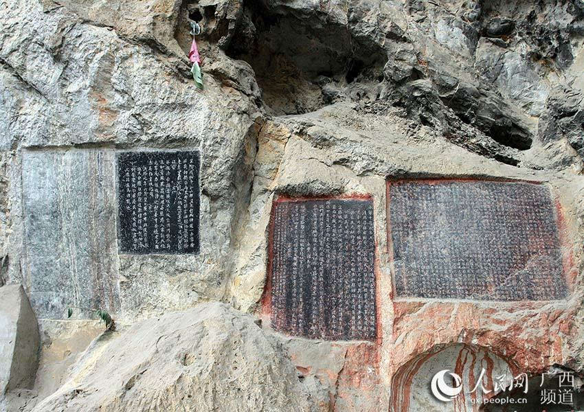 会仙山景区:宜州历史文化旅游地标