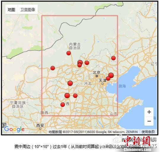 怀安县GDP2020_怀安县2018年国民经济和社会发展统计公报