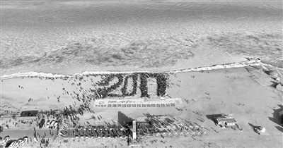 2017年青海总人口_青海地图(2)