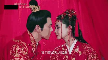 喂喂喂,大家都成年人好伐啦 还玩刮鼻子这一套 腻歪不腻歪?