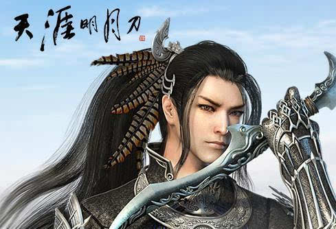 天涯明月刀半青少女曲谱怎么获得_天涯明月刀曲谱(3)