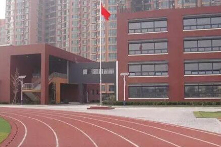 中心小学大陆橡胶厂校区和平区