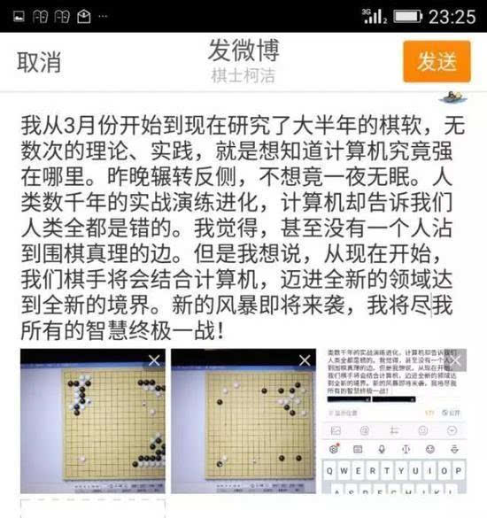 吐槽大会 凤凰传奇吐槽_吐槽大会张绍刚_吐槽大会李诞吐槽李艾