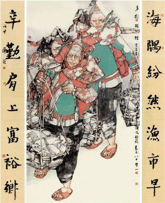 张道兴 多彩路径 226×124cm 2016年