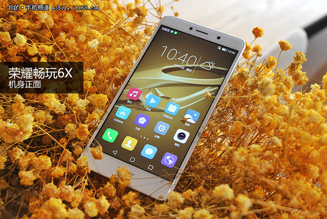 麒麟655处理器和海思麒麟930处理器哪个好-高