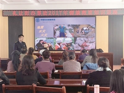 民族地区经济总量小_经济总量增强图片(3)