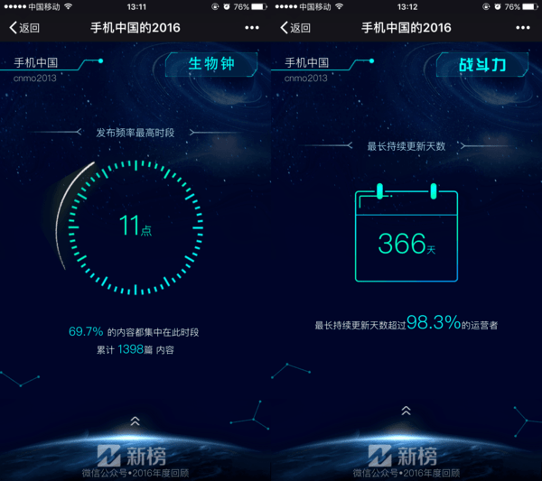 148352928464217416.PNG