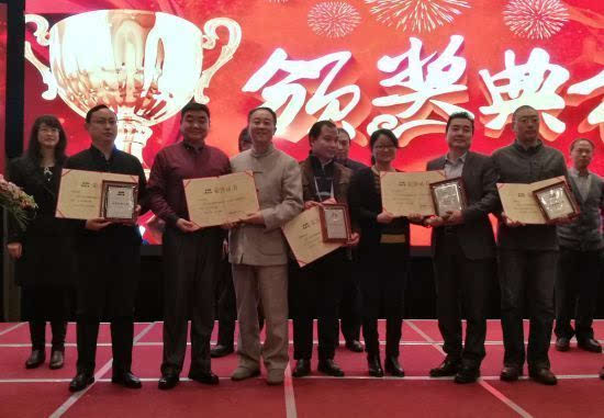 研究所研究员尚庆茂作了题为《蔬菜种苗基质标准与检测方法》的报告