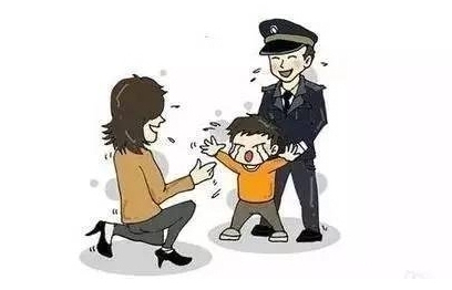 平安人寿年关支招:警惕这些拐卖儿童高发区