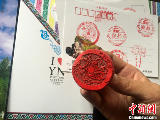 昆明大观楼公园内现“仿清代邮局”