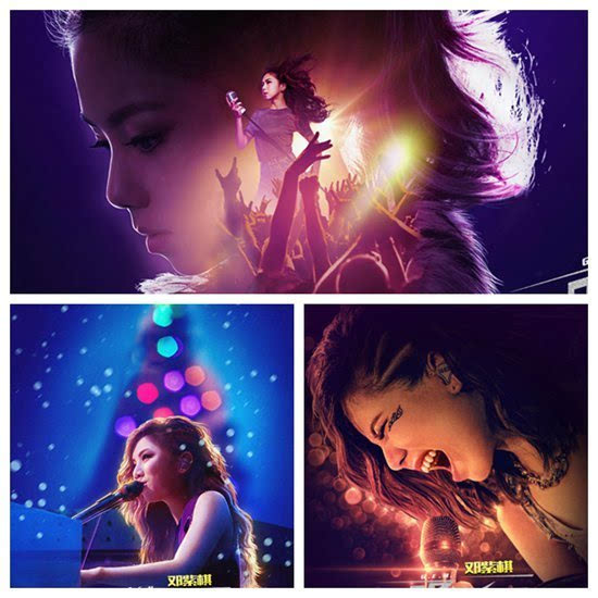 一路逆风简谱_破云主题曲逆风简谱(2)