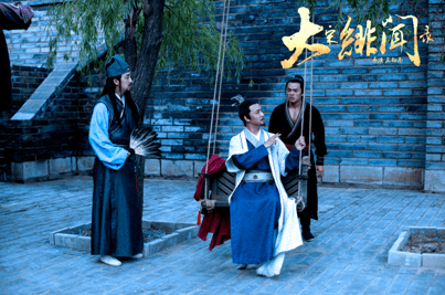 《大宋绯闻录》奇书记录大宋妙闻趣事