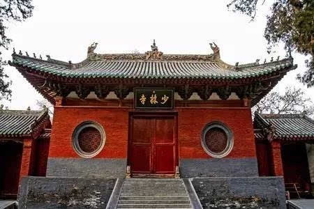 少林寺