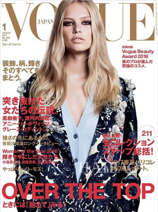 第一次看到ruth negga演绎的《vogue》美国版2017年一月刊封面时,海报