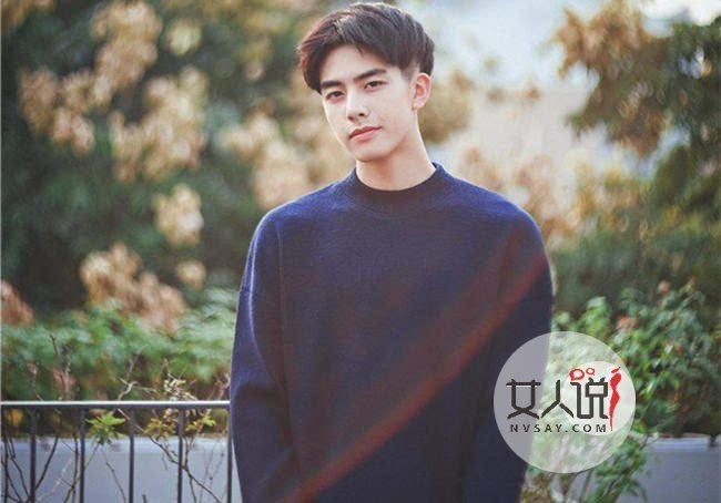 宋威龙为什么这么帅 吸睛王颜值爆表俘虏众多迷