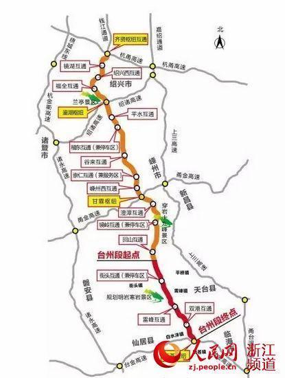 杭绍台高速全面开工建设 桥隧比高达80.3%_手机搜狐网