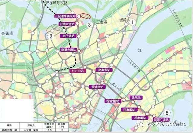 据武汉地铁运营官方微信消息,武汉轨道交通8号线一期工程徐家棚站