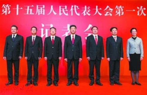 选举陈建华为广州市第十五届人民代表大会常务委员会主任,选举姚奕生