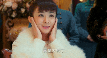 天海翼 大桥未久 早乙女露依 小川阿泽美 杨洋  李易峰 任泉 吴亦凡