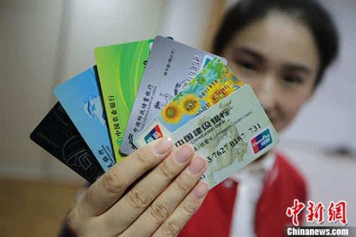 人口档案卡_失踪人口档案图片
