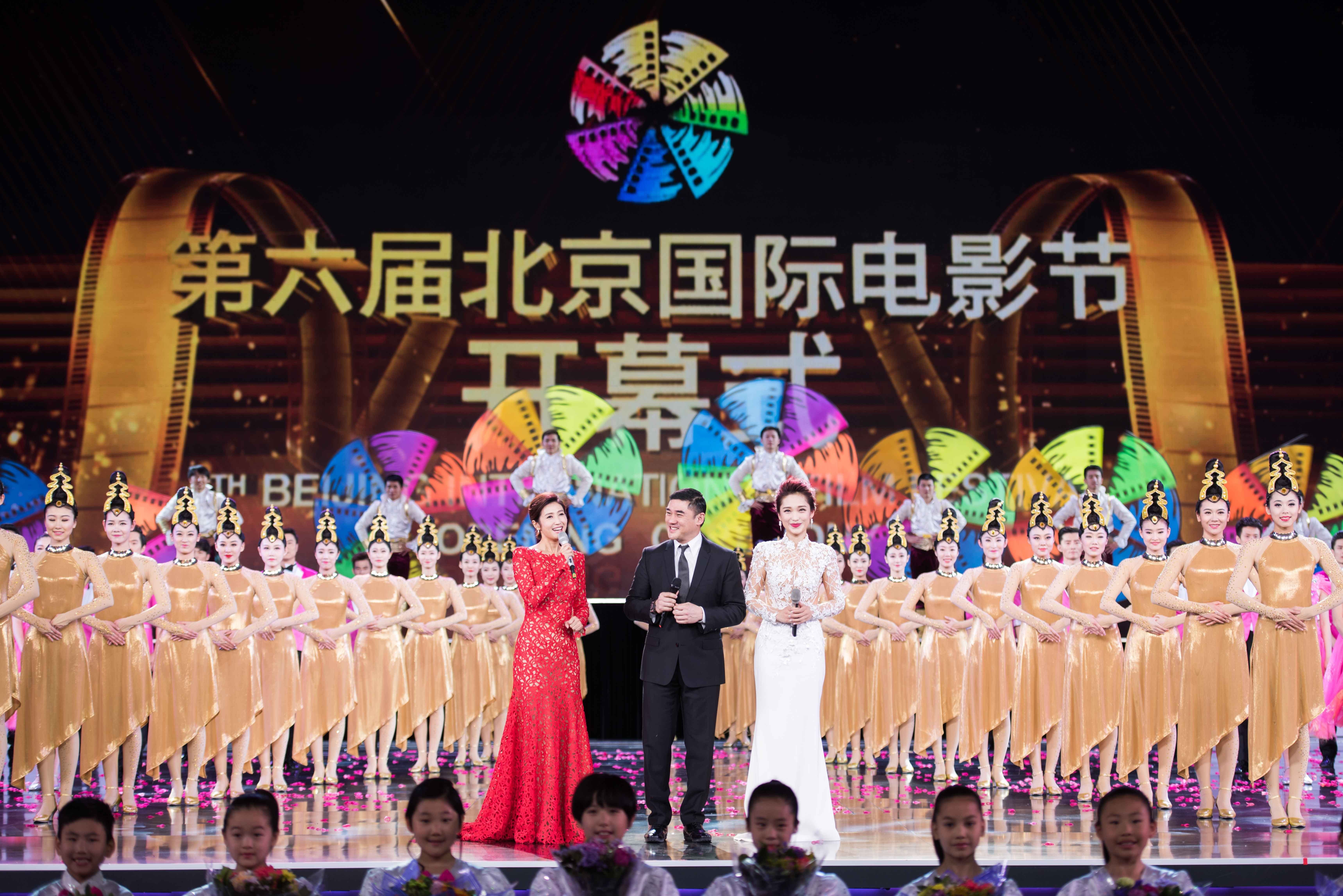 2016年4月16日拍摄的第六届北京国际电影节开幕红毯现场(全景相机