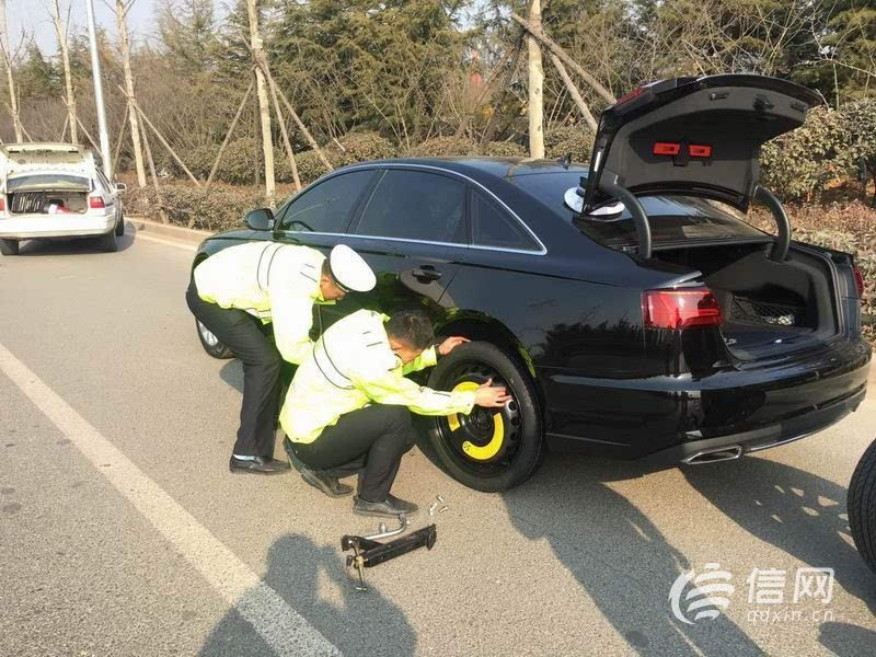 道路交通事故应急救援_道路交通事故应急救援演练方案_车上道路救援服务