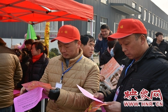 汝州临汝镇有疫情吗