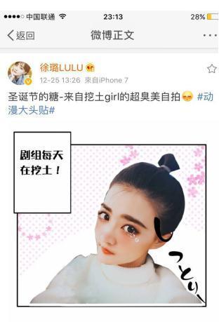美颜相机美颜特效_360相机美颜相机 好看_美颜相机大头贴