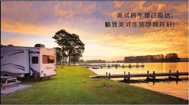 漳州hooray欢乐岛房车酒店,时光花园试营业在即!
