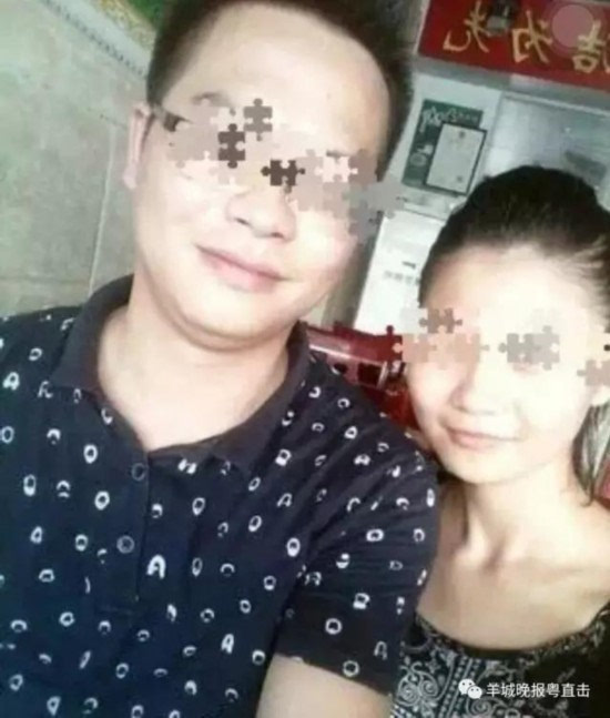茂名一已婚镇干部和女大学生同居致其怀孕 被开除公职-搜狐