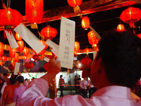 拜财神、免门票、猜灯谜,贵州毕节春节活动闹
