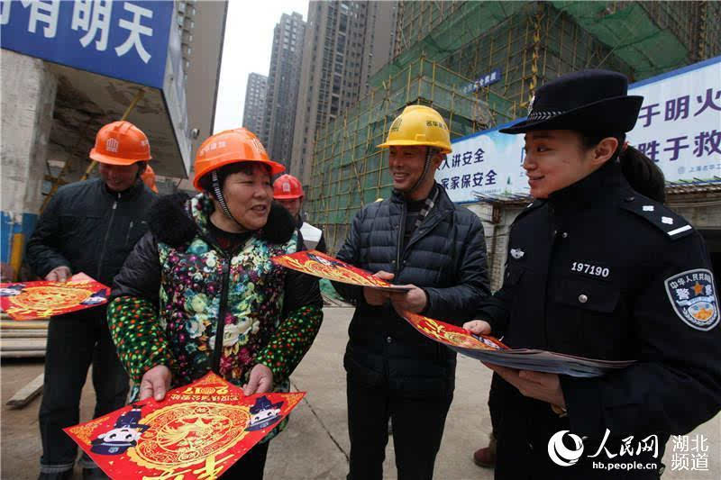 武汉务工人口_武汉地铁出人口图片(2)