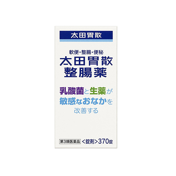缓解肠胃不适必备:日本 太田胃散 整肠药 370粒
