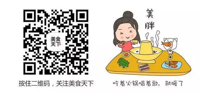 错过再等一年!36款小年美食大盘点