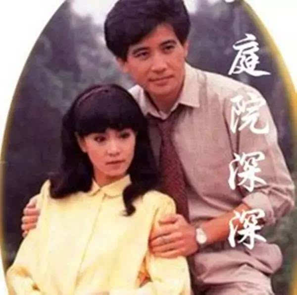 《庭院深深》中秦汉饰演的柏霈文风趣幽默与刘雪华饰演的方丝萦/章含