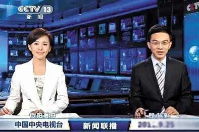 1989年,计渝与张政,杨柳一同被推荐到中央电视台《新闻联播》实习