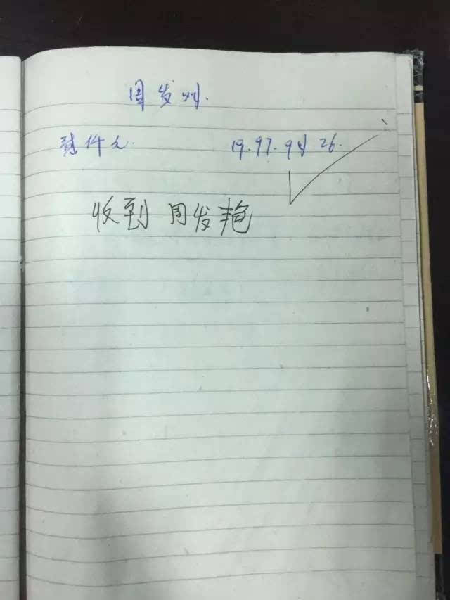 夫妻欠巨债远走异域,18年后,他们做出的决定让人泪奔