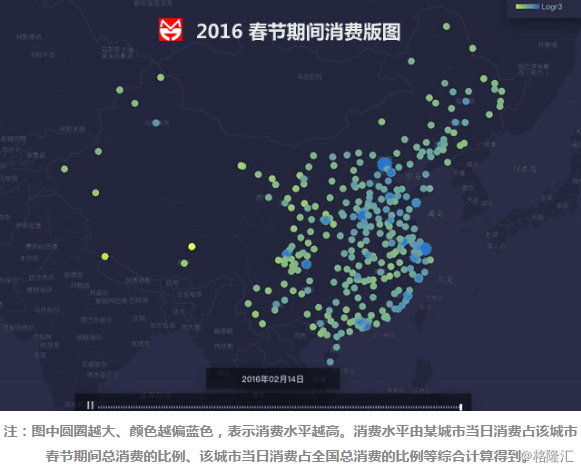 全国一线城市人口数量_被高铁改变的房价 一线城市人口溢出后,哪些城市有潜(2)