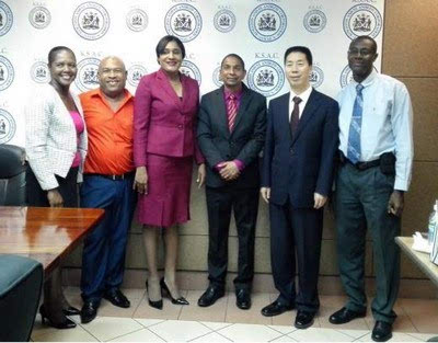 驻牙买加大使牛清报会见金斯敦市长威廉姆斯