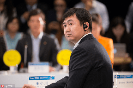 搜狐公众平台 - 滴滴、美团点评 2017年科技公