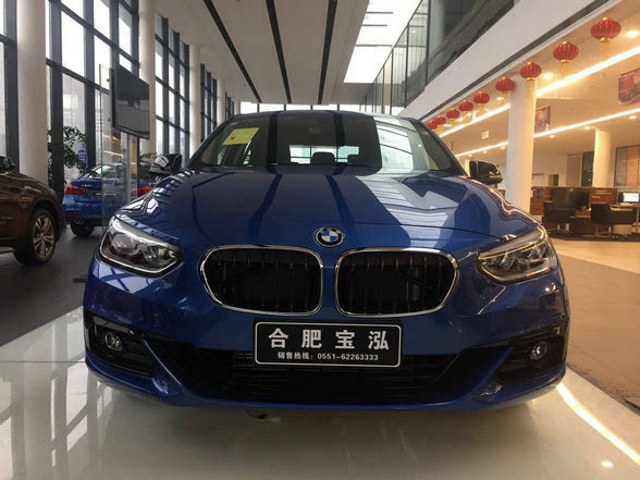 合肥宝泓全新BMW1系运动轿车现已到店