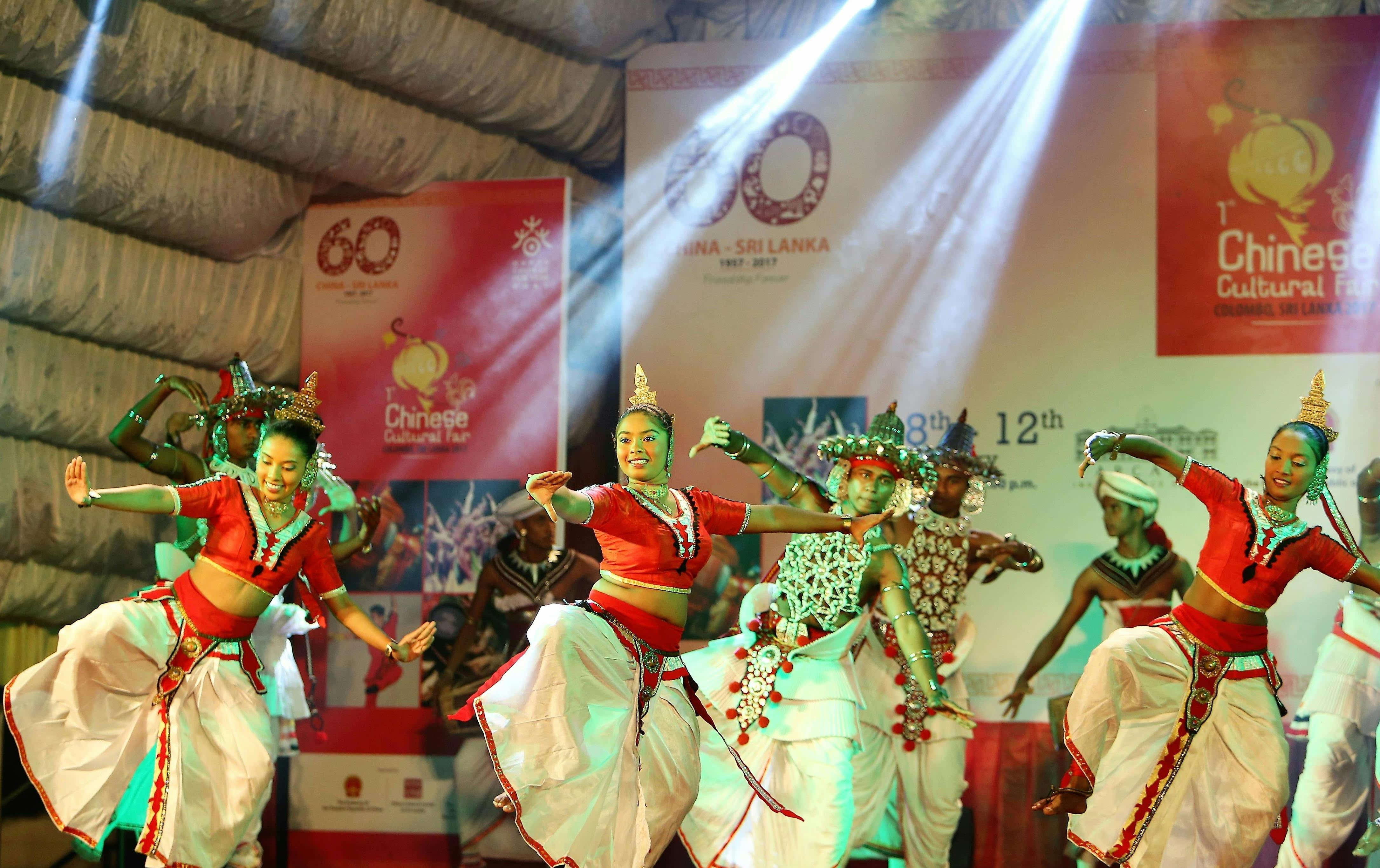 斯里兰卡举办首届"欢乐春节"元宵灯会