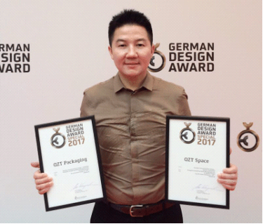 席晓辉连续5年赢得联邦德国国家设计大奖