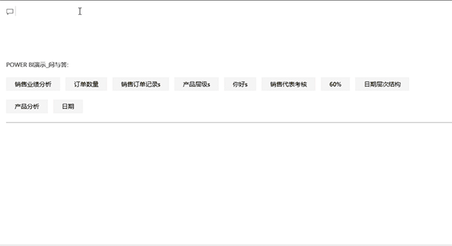 银行流水cdm 来自搜狐网