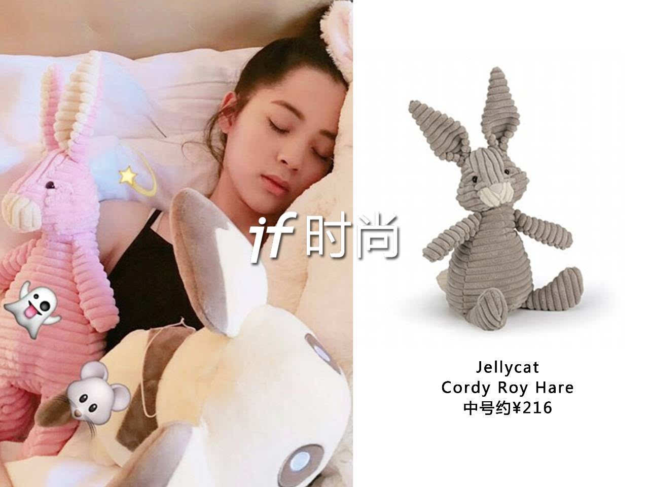 像欧阳娜娜抱着睡觉的粉粉兔,就也是bunny家族的一员.