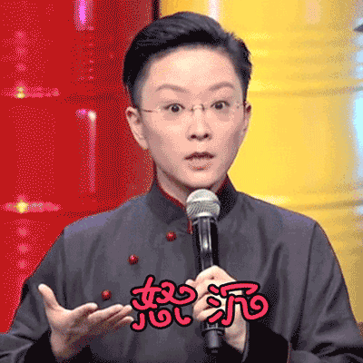 她示范了几个京剧演员的表情,瞬间成了表情包↓↓↓比如,她用京剧里
