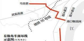 一周城建武汉11条地铁在建汉南今年要大爆发